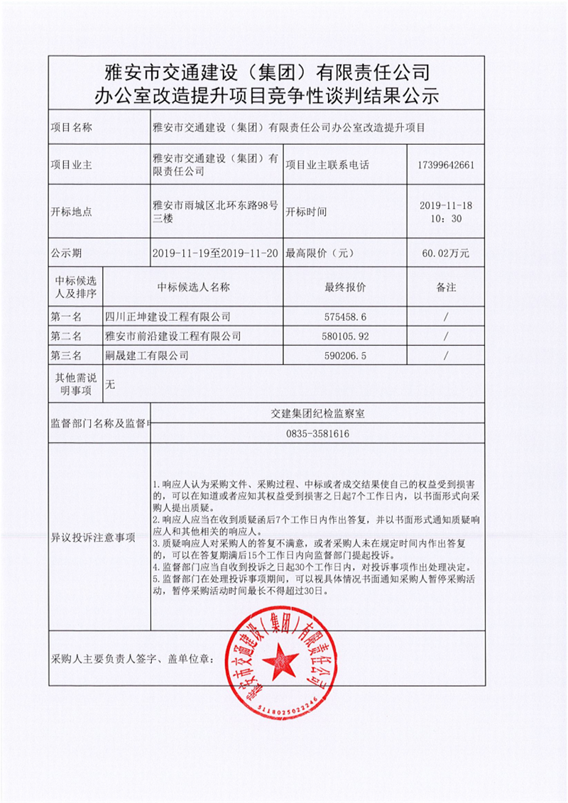 91热亚洲精品在线国产
