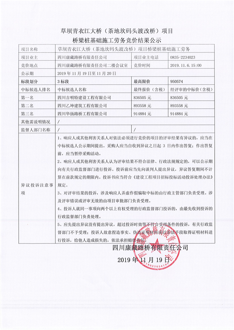 91热亚洲精品在线国产