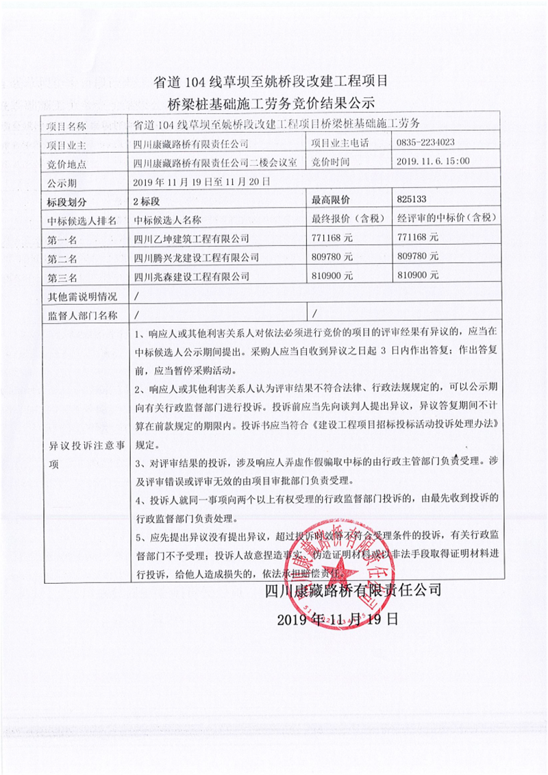 91热亚洲精品在线国产