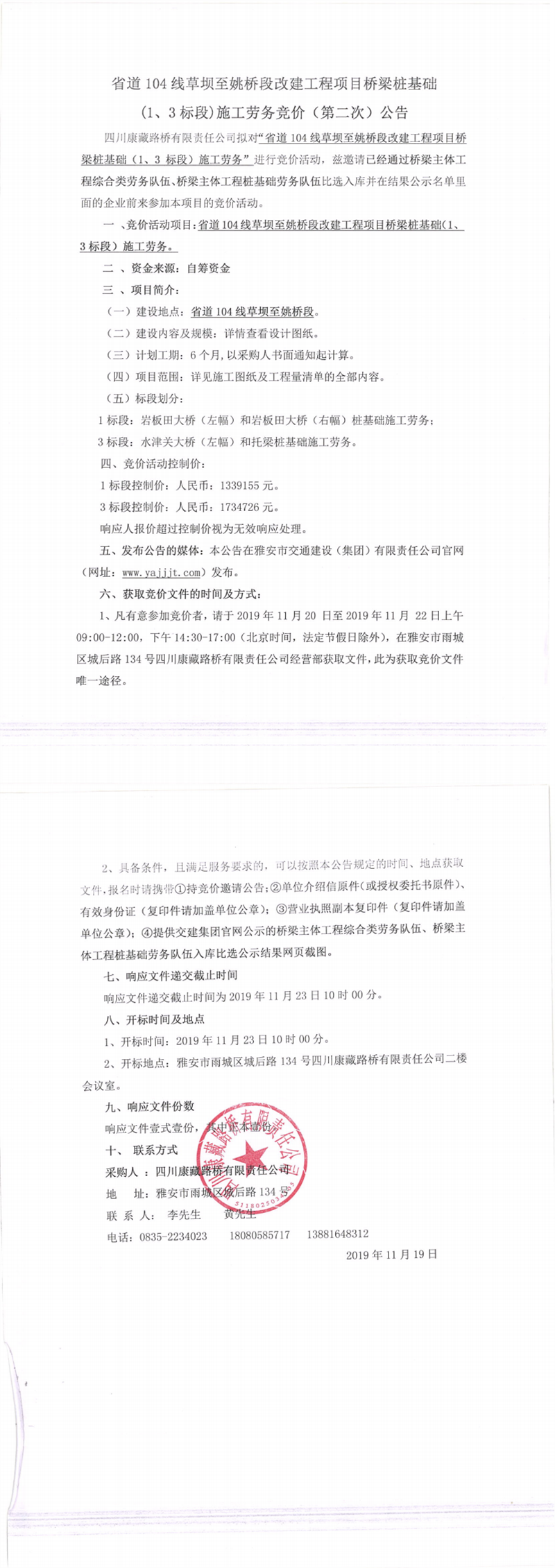 91热亚洲精品在线国产