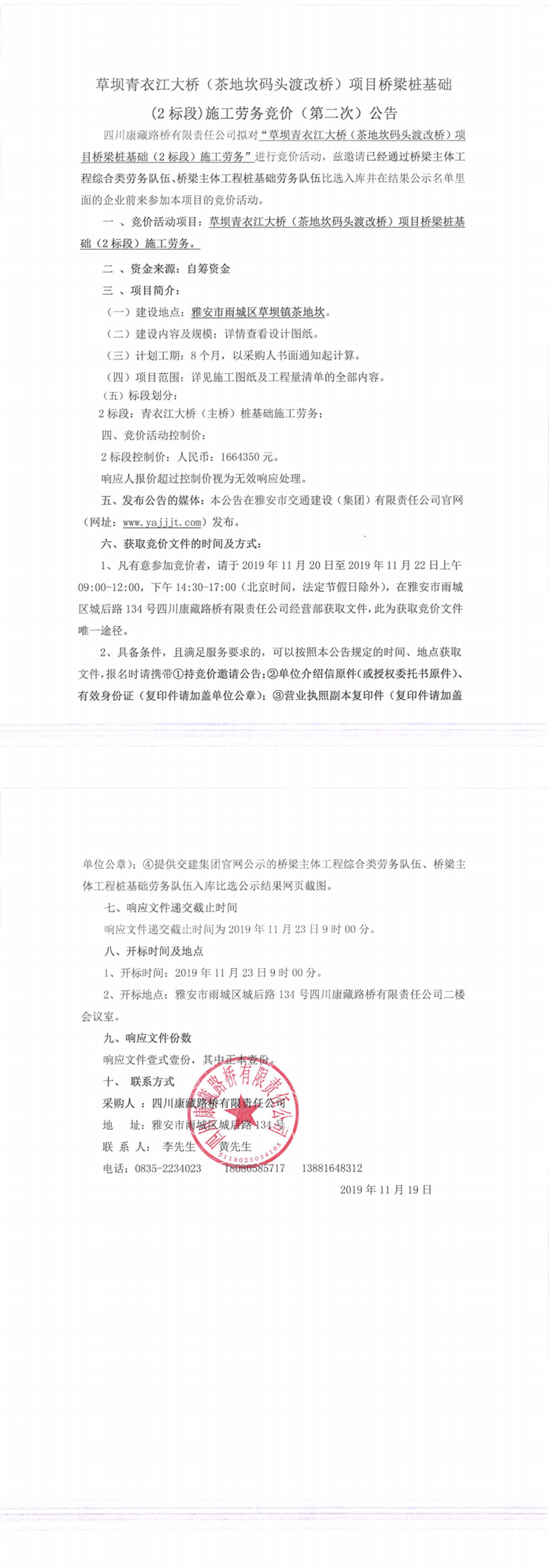 91热亚洲精品在线国产