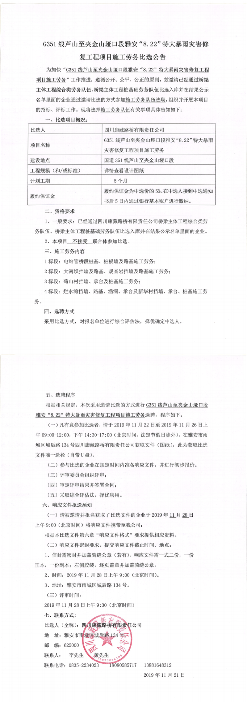 91热亚洲精品在线国产