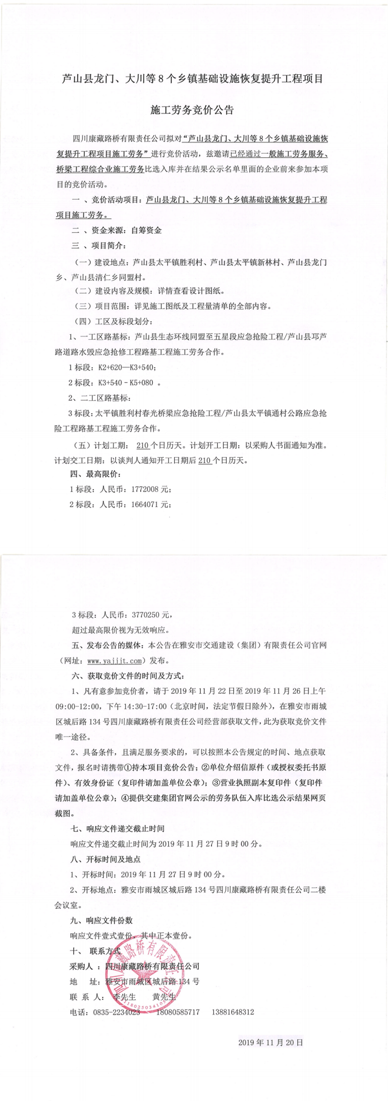 91热亚洲精品在线国产