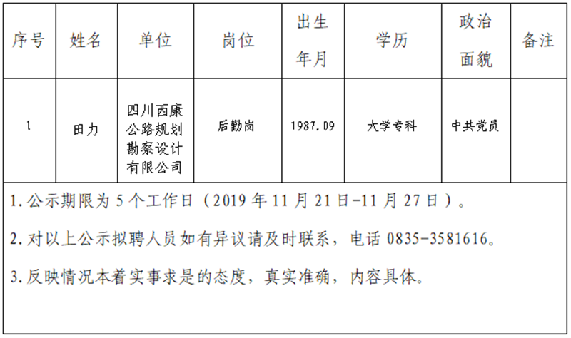 91热亚洲精品在线国产