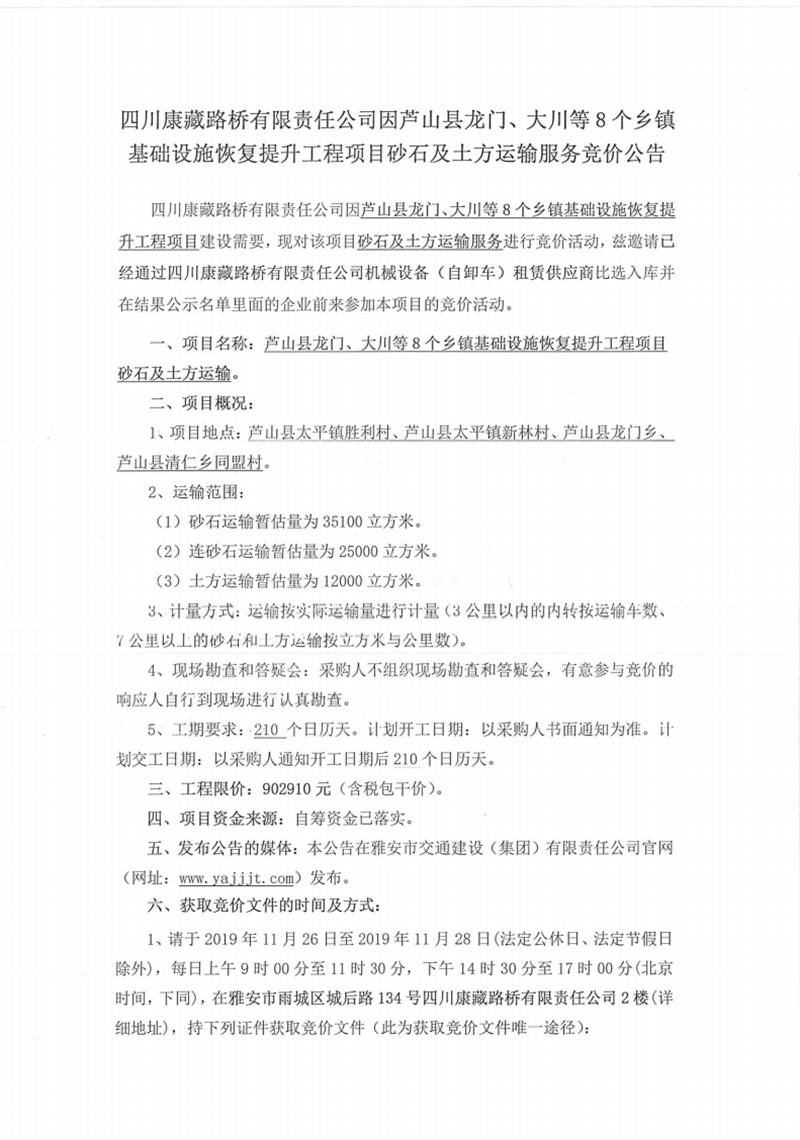 91热亚洲精品在线国产