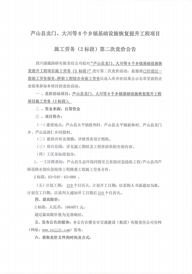 91热亚洲精品在线国产