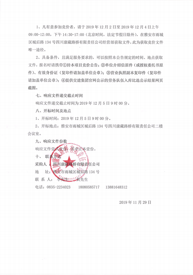 91热亚洲精品在线国产