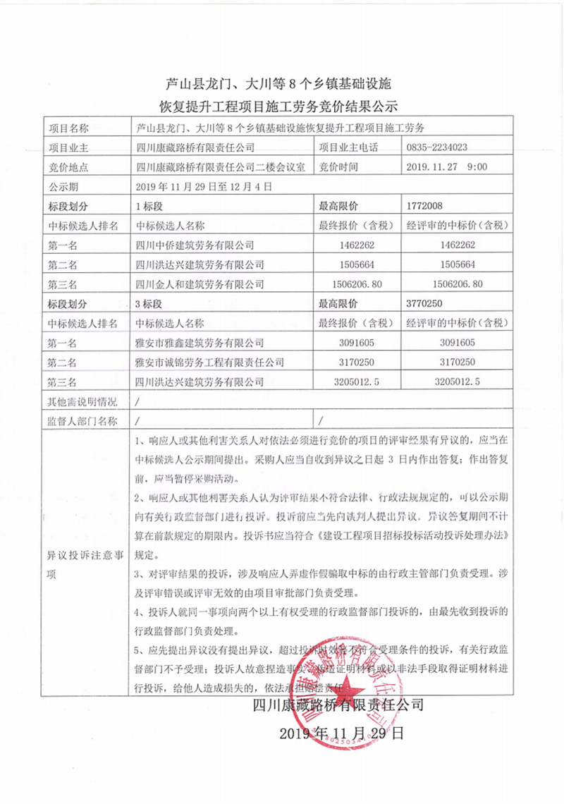 91热亚洲精品在线国产