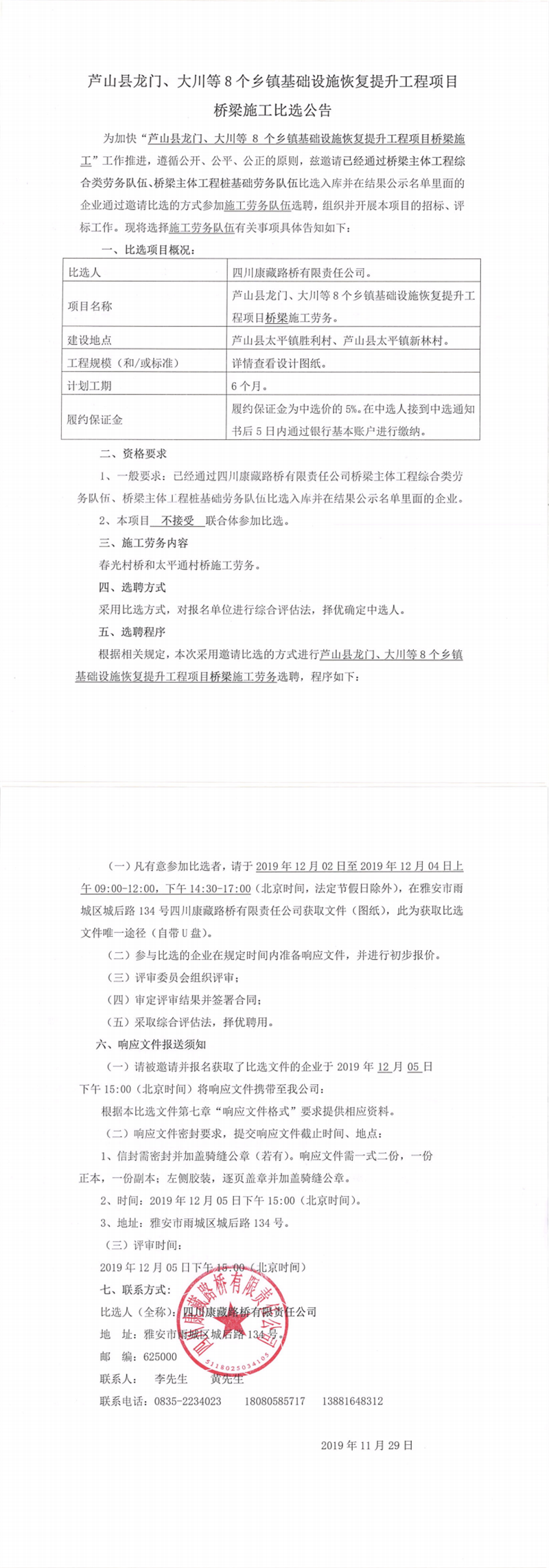 91热亚洲精品在线国产