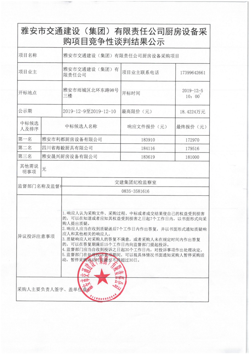 91热亚洲精品在线国产