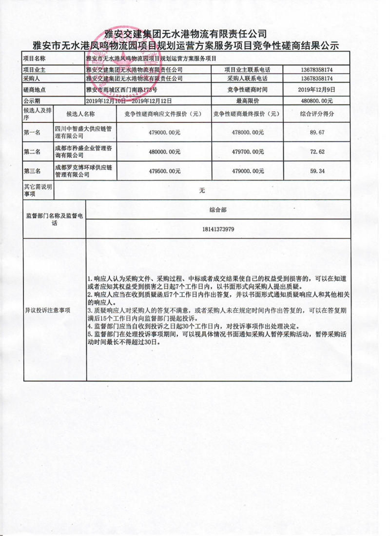 91热亚洲精品在线国产