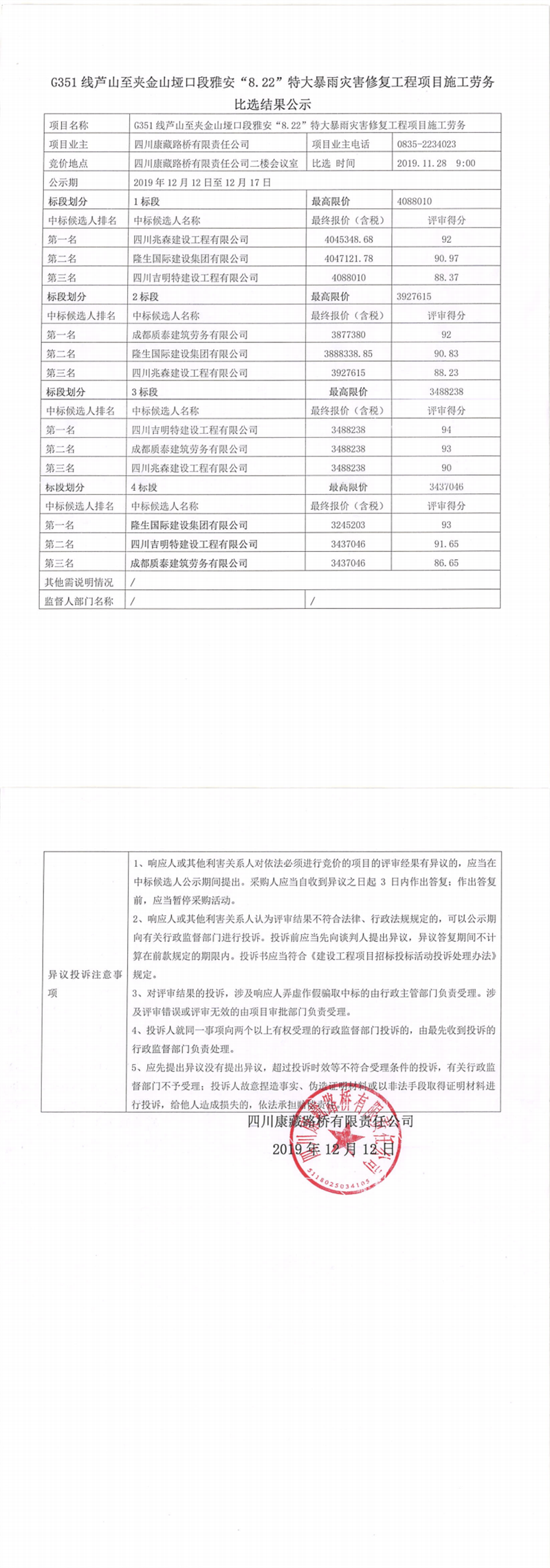 91热亚洲精品在线国产