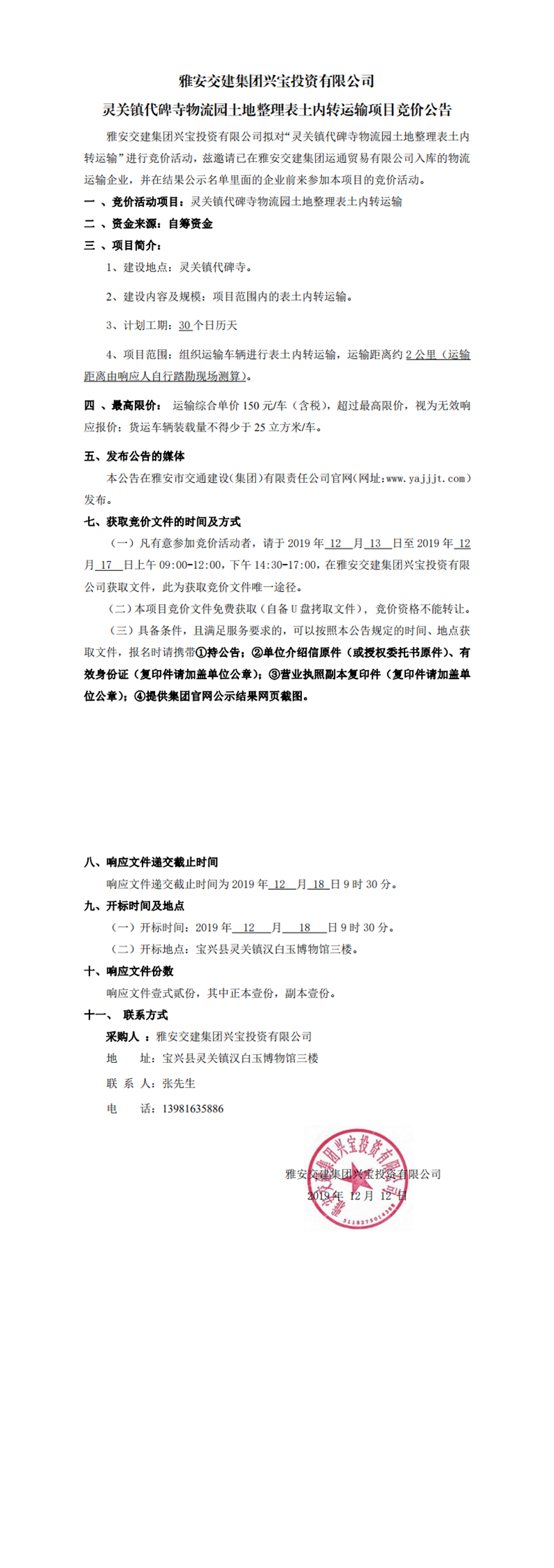 91热亚洲精品在线国产