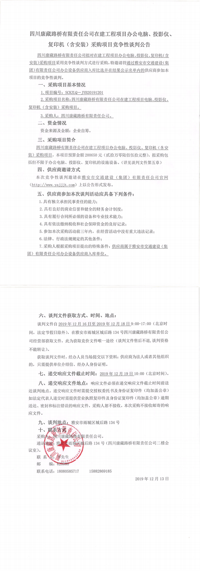 91热亚洲精品在线国产