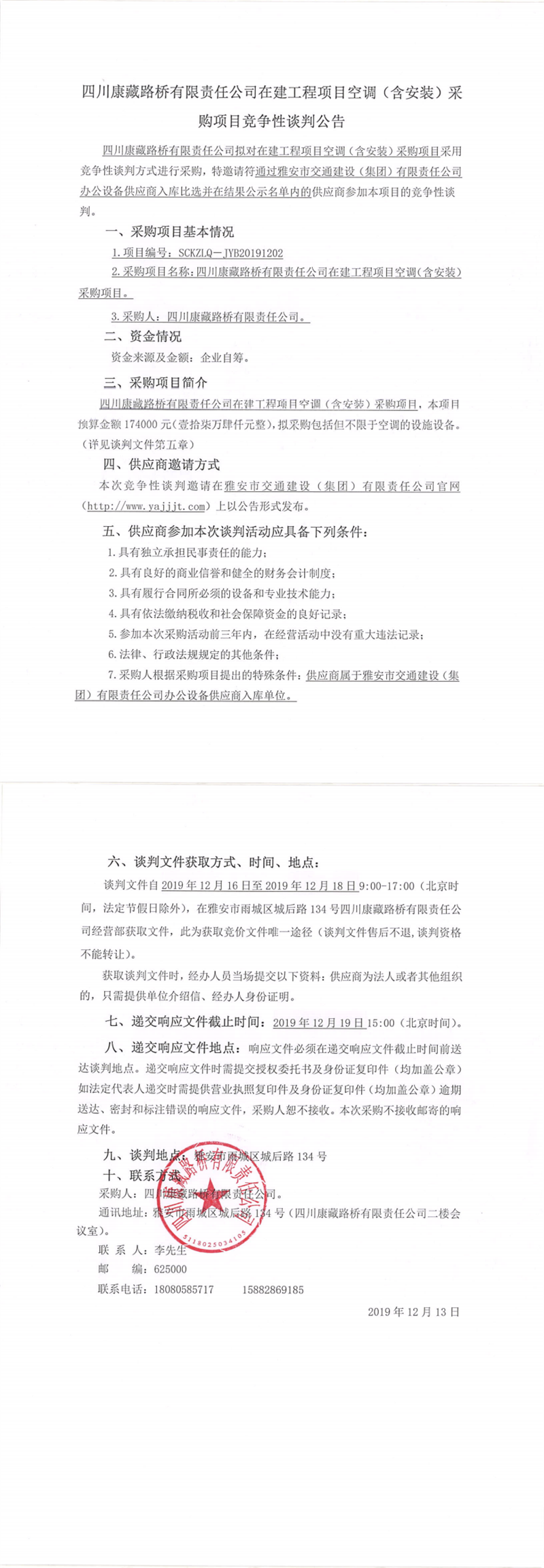 91热亚洲精品在线国产