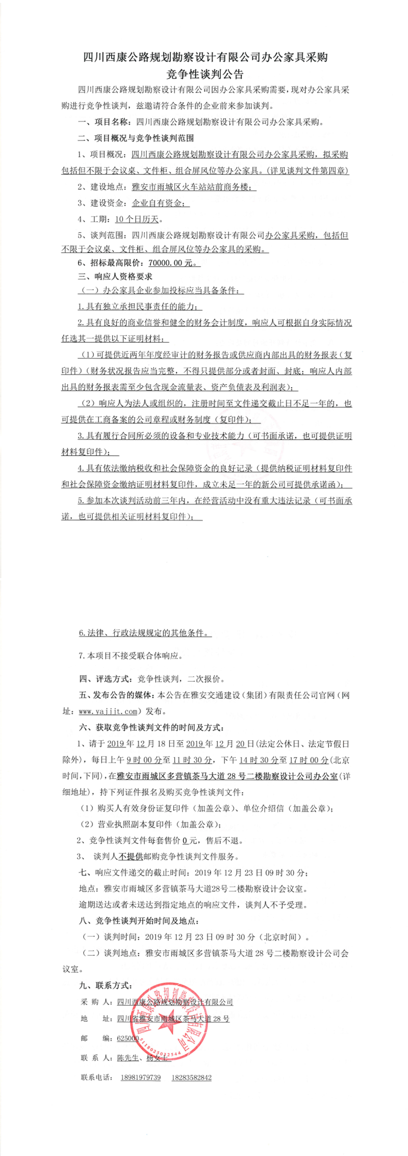 91热亚洲精品在线国产