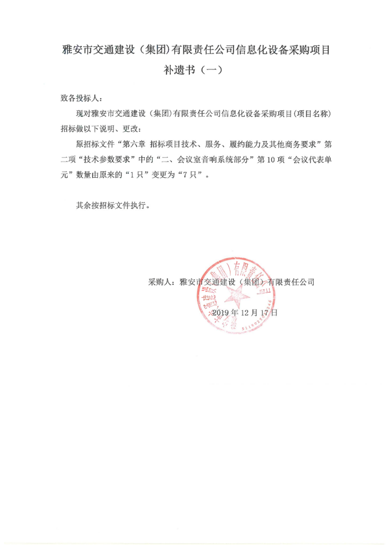 91热亚洲精品在线国产