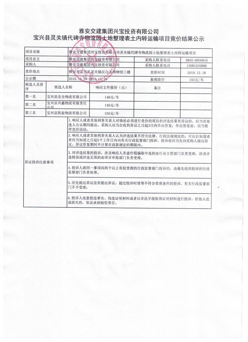 91热亚洲精品在线国产