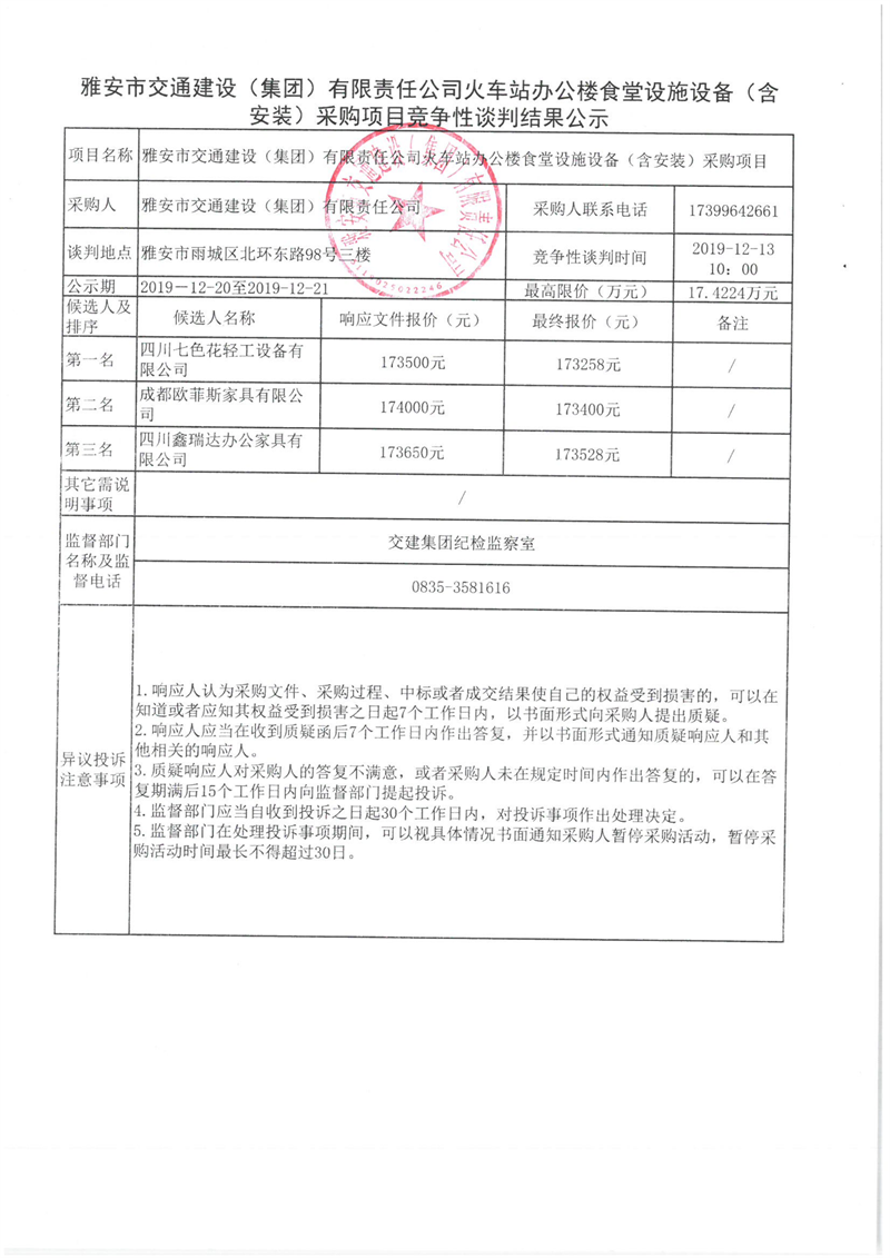 91热亚洲精品在线国产