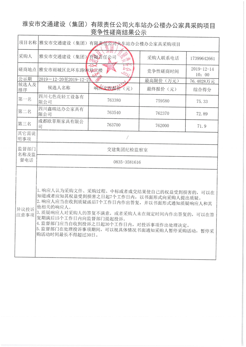 91热亚洲精品在线国产