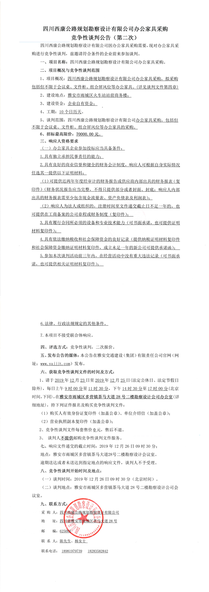 91热亚洲精品在线国产