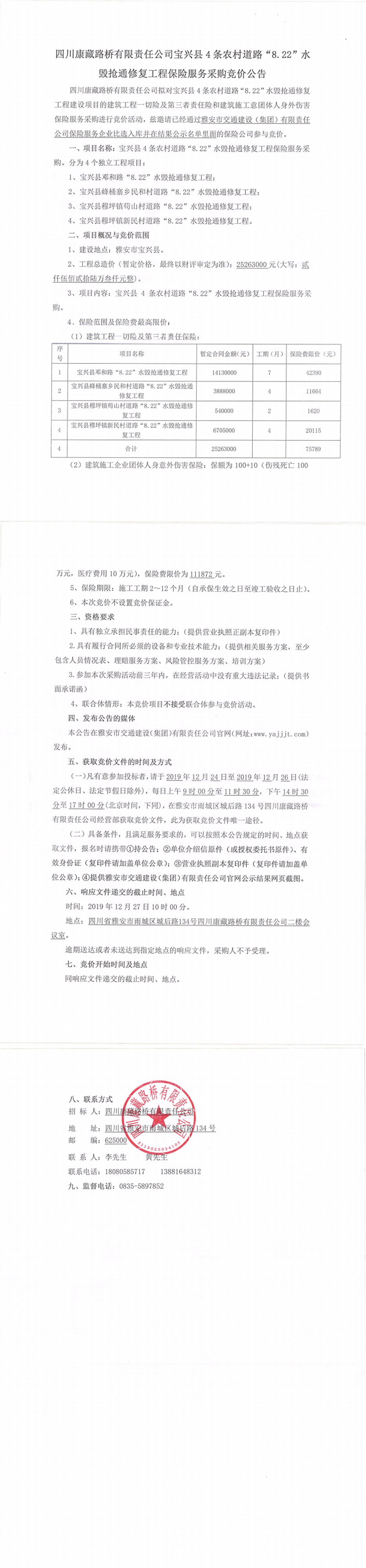91热亚洲精品在线国产