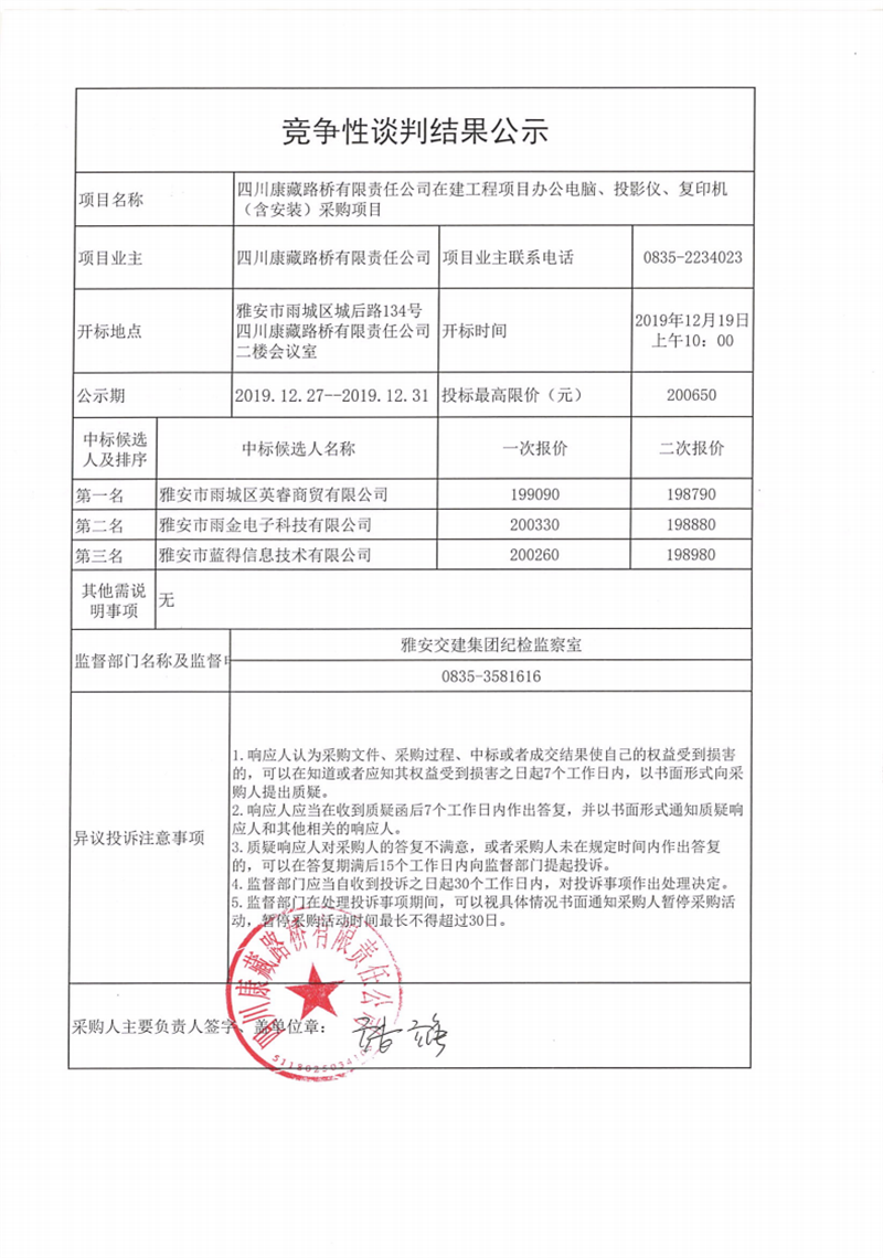 91热亚洲精品在线国产