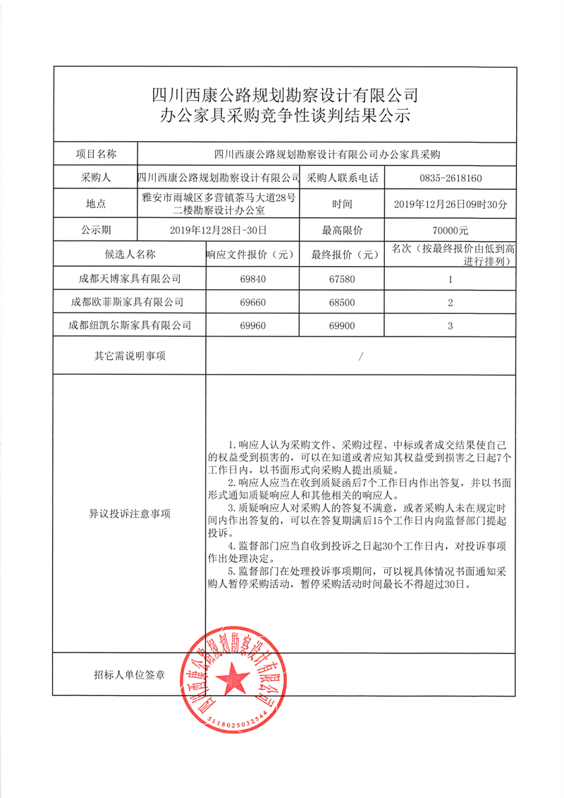 91热亚洲精品在线国产
