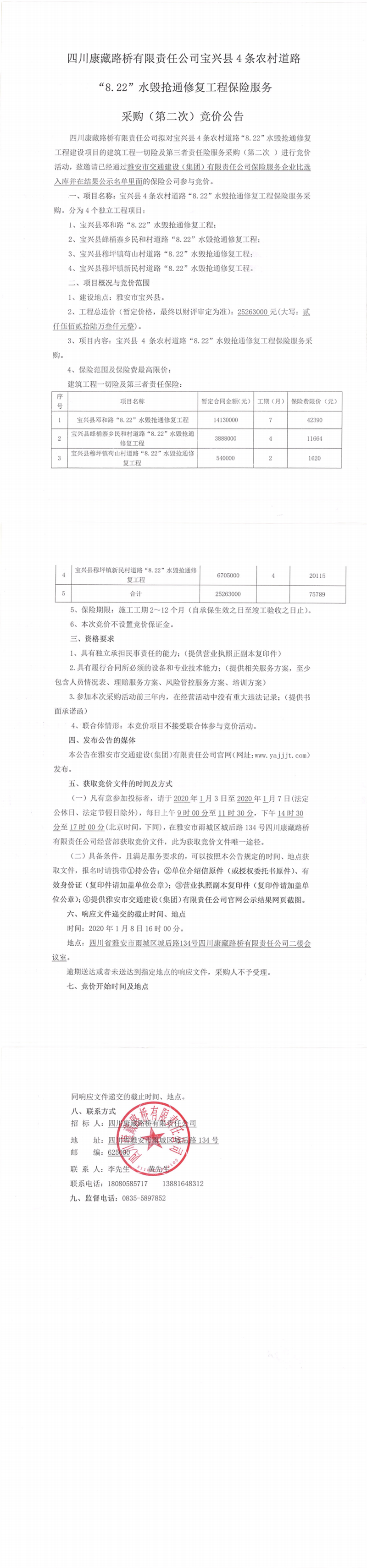 91热亚洲精品在线国产