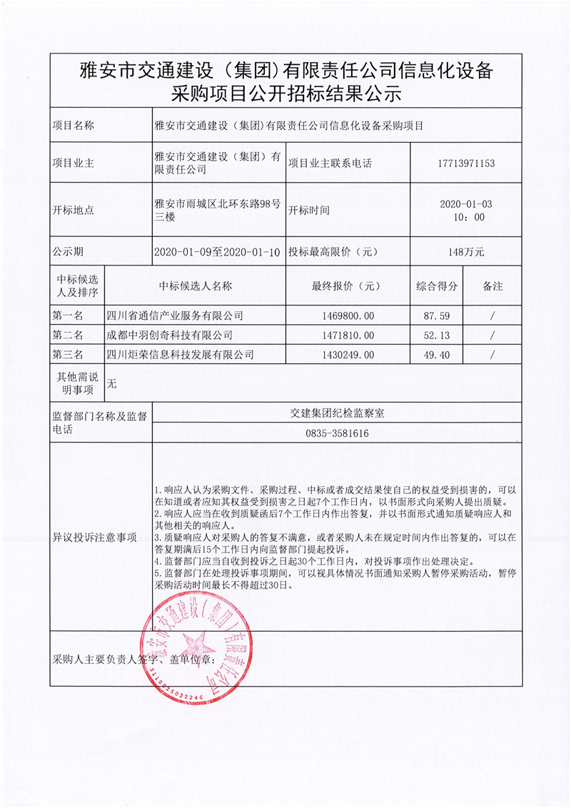 91热亚洲精品在线国产