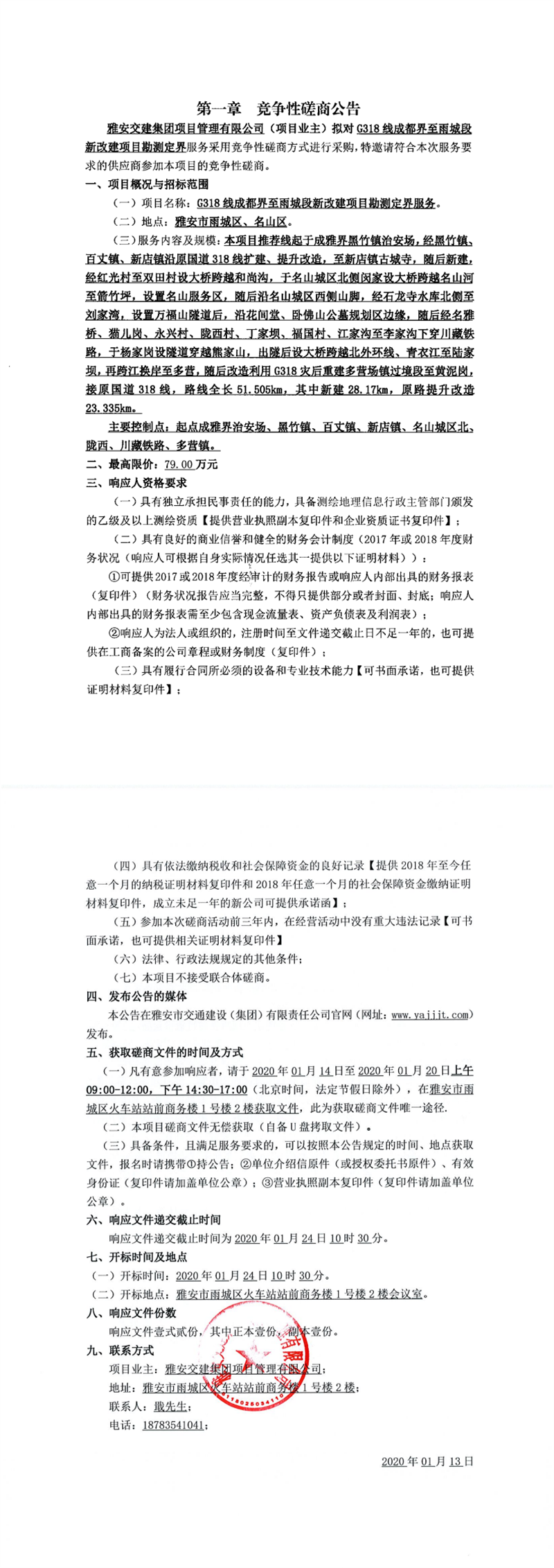 91热亚洲精品在线国产