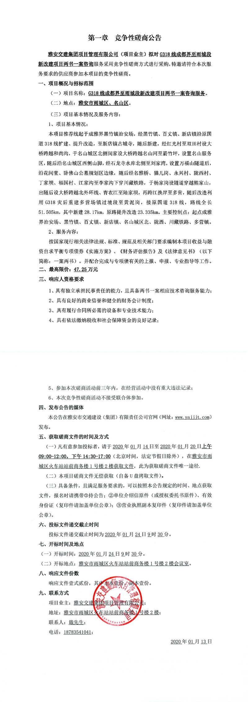 91热亚洲精品在线国产