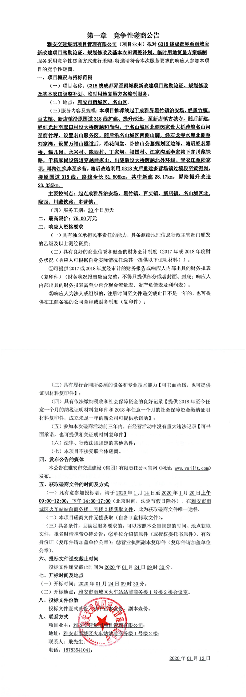 91热亚洲精品在线国产