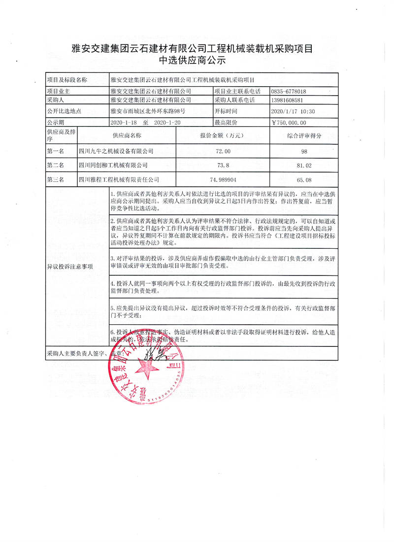 91热亚洲精品在线国产