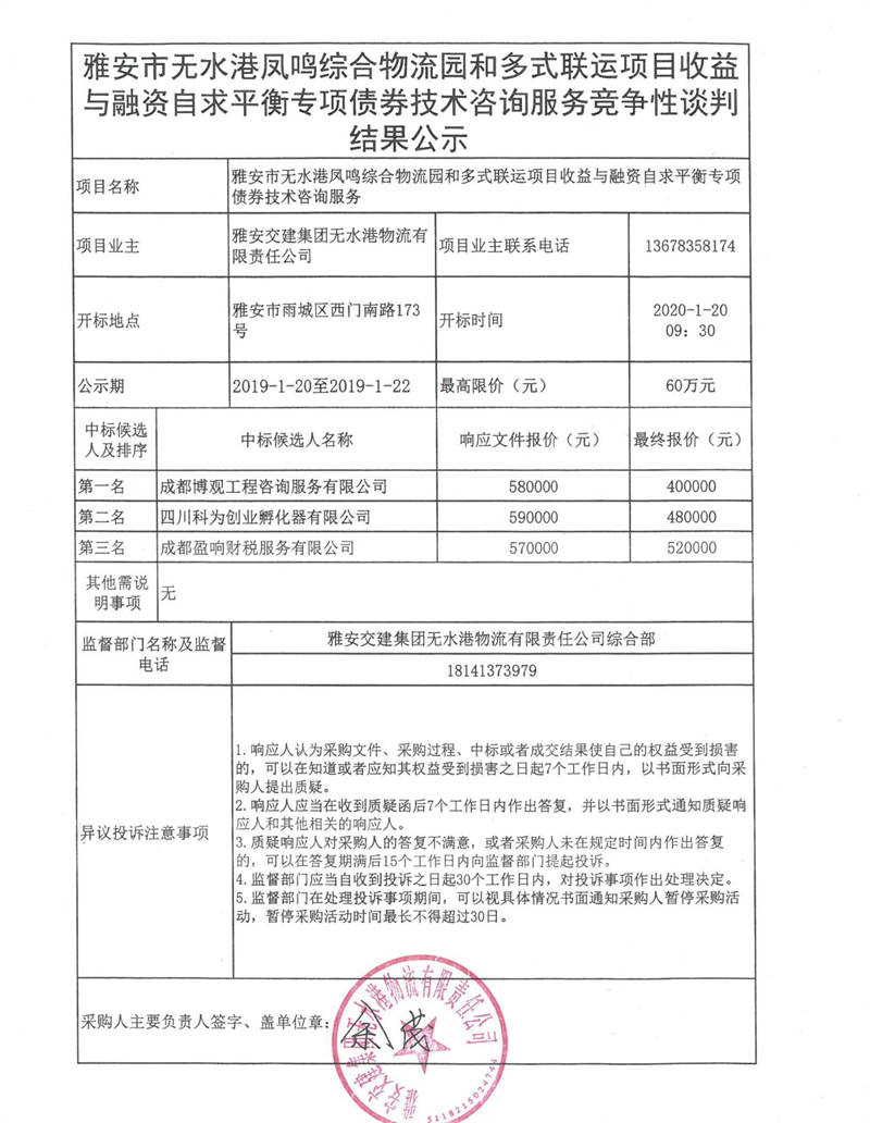 91热亚洲精品在线国产