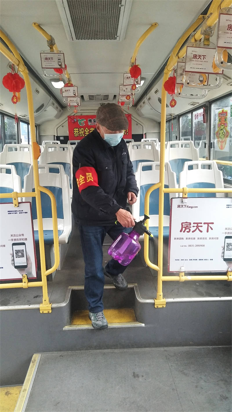91热亚洲精品在线国产