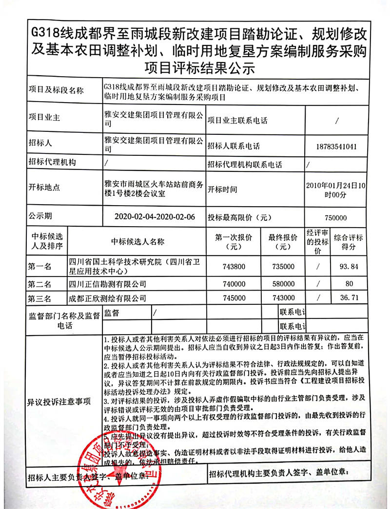 91热亚洲精品在线国产
