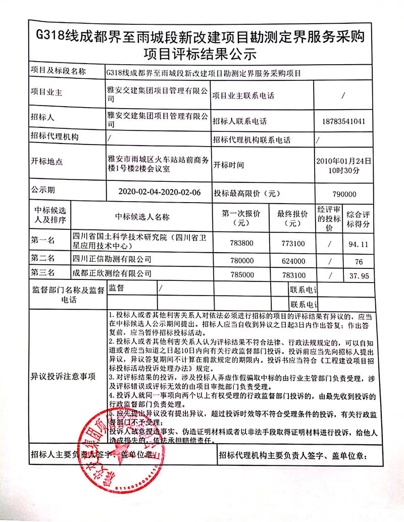 91热亚洲精品在线国产