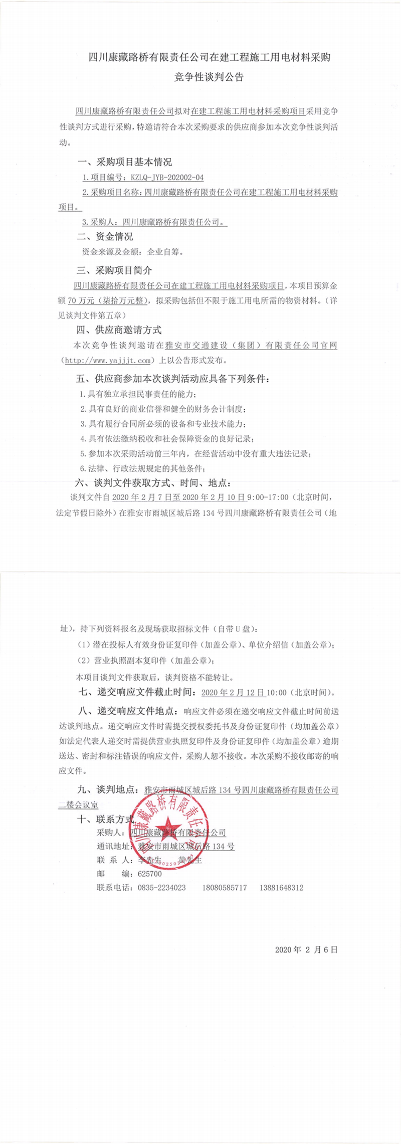 91热亚洲精品在线国产