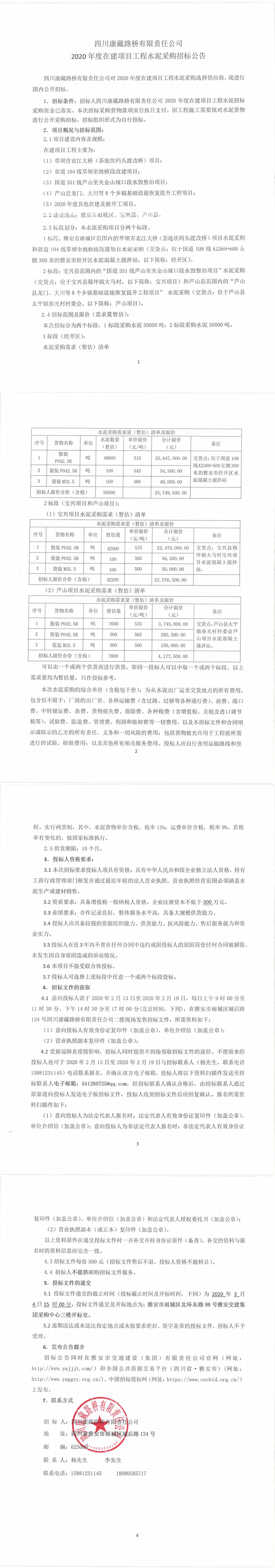 91热亚洲精品在线国产