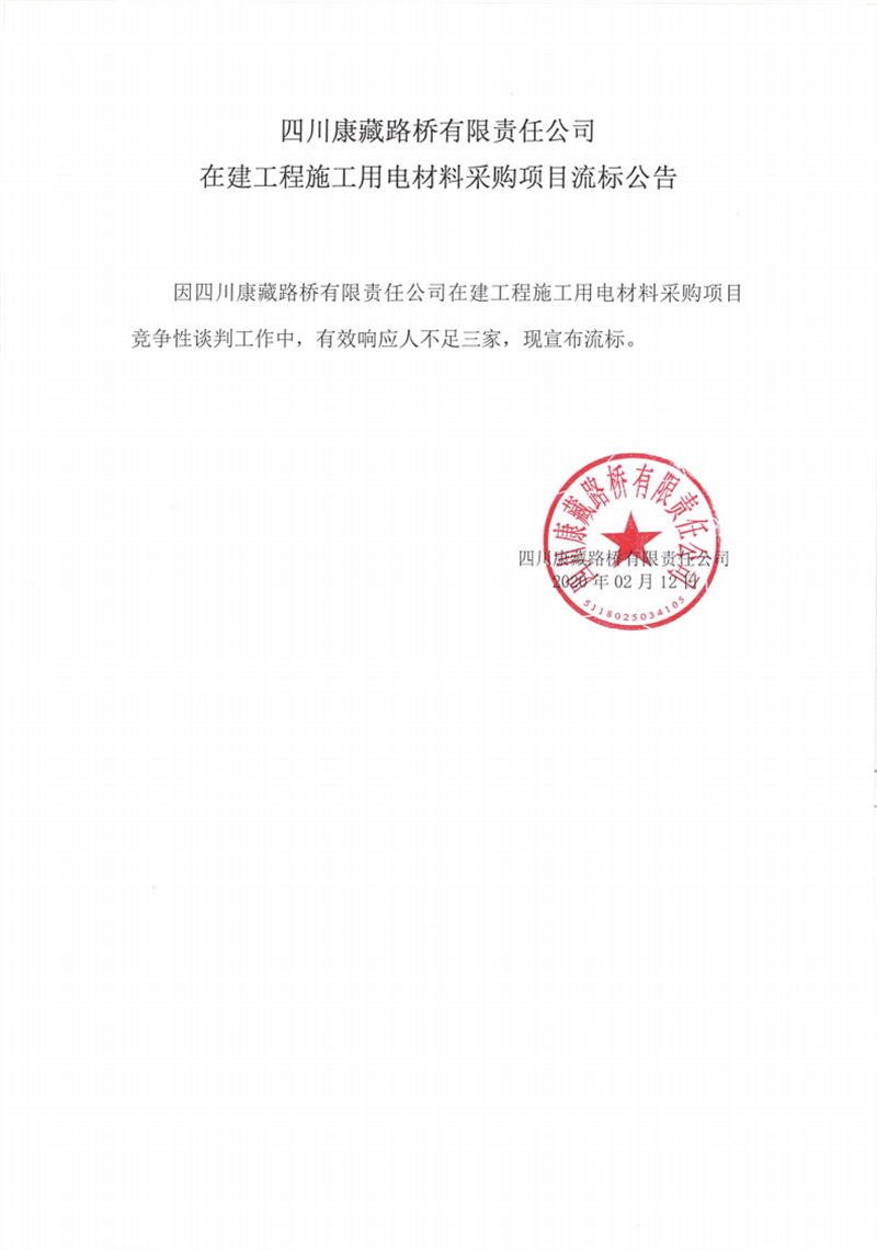 91热亚洲精品在线国产