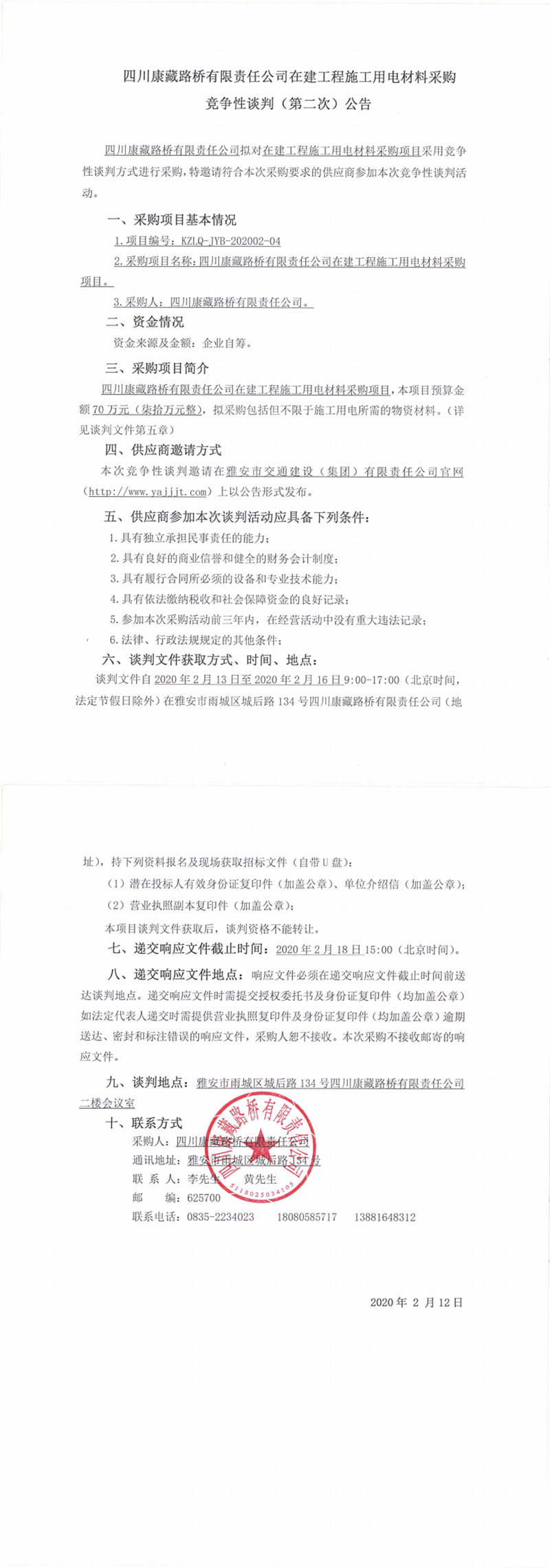 91热亚洲精品在线国产