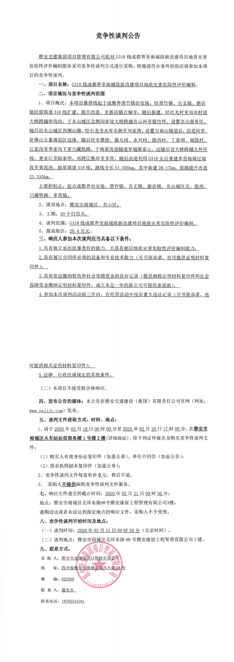 91热亚洲精品在线国产