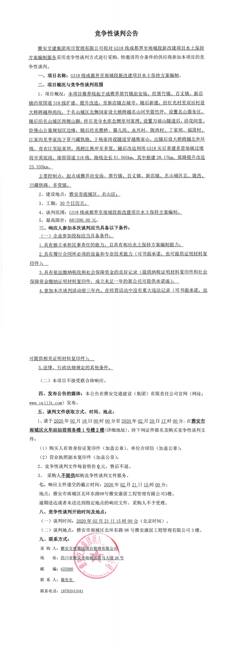 91热亚洲精品在线国产