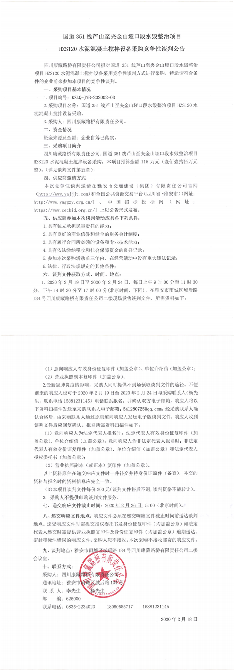 91热亚洲精品在线国产