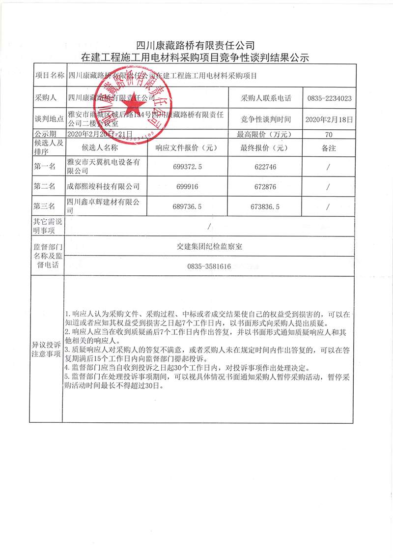 91热亚洲精品在线国产