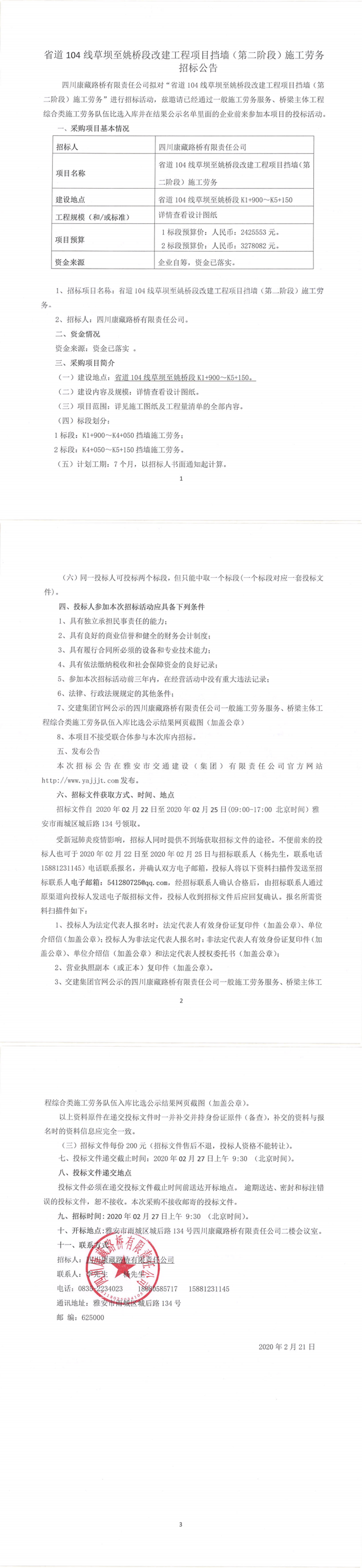 91热亚洲精品在线国产