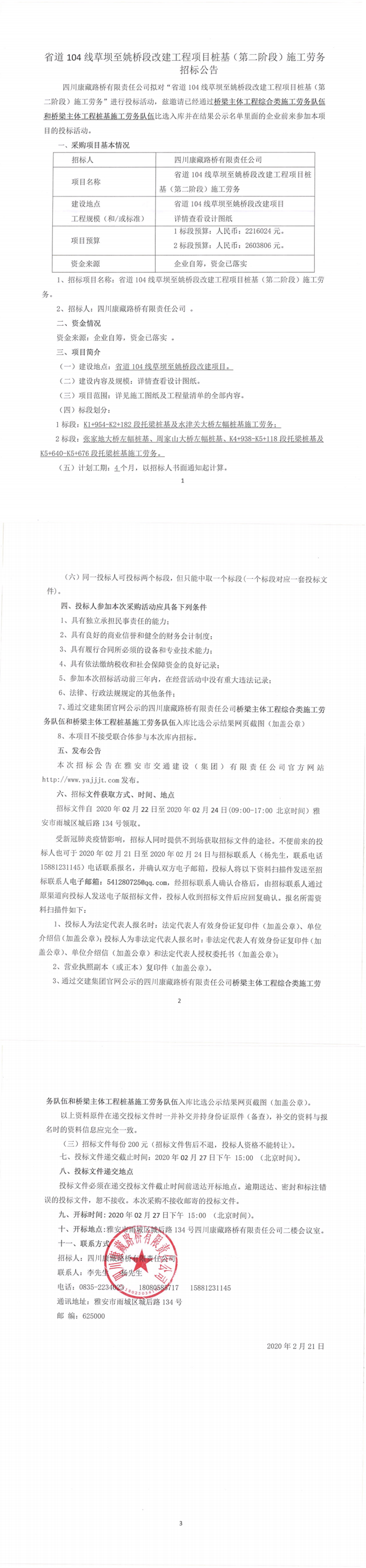 91热亚洲精品在线国产