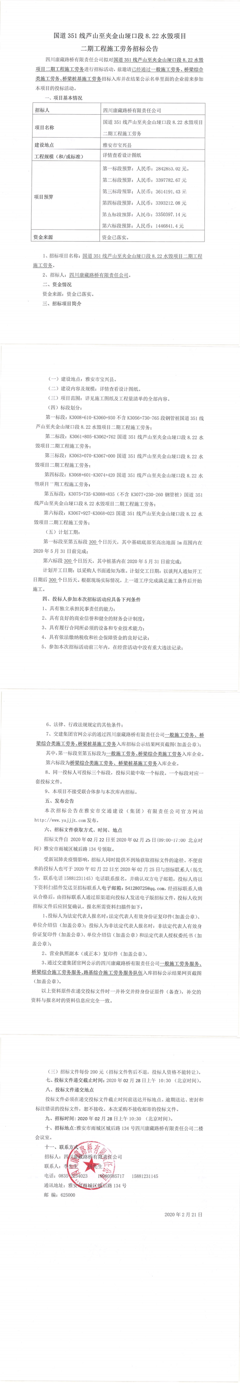 91热亚洲精品在线国产