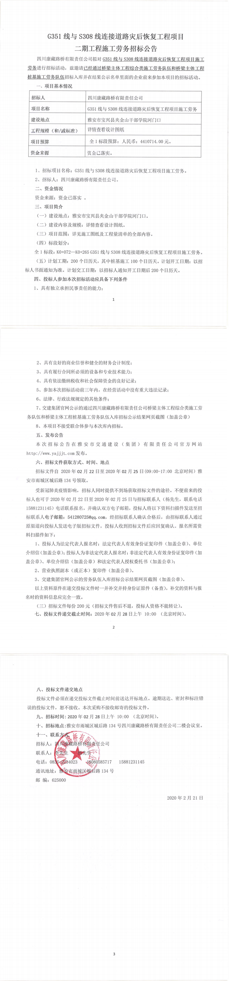 91热亚洲精品在线国产